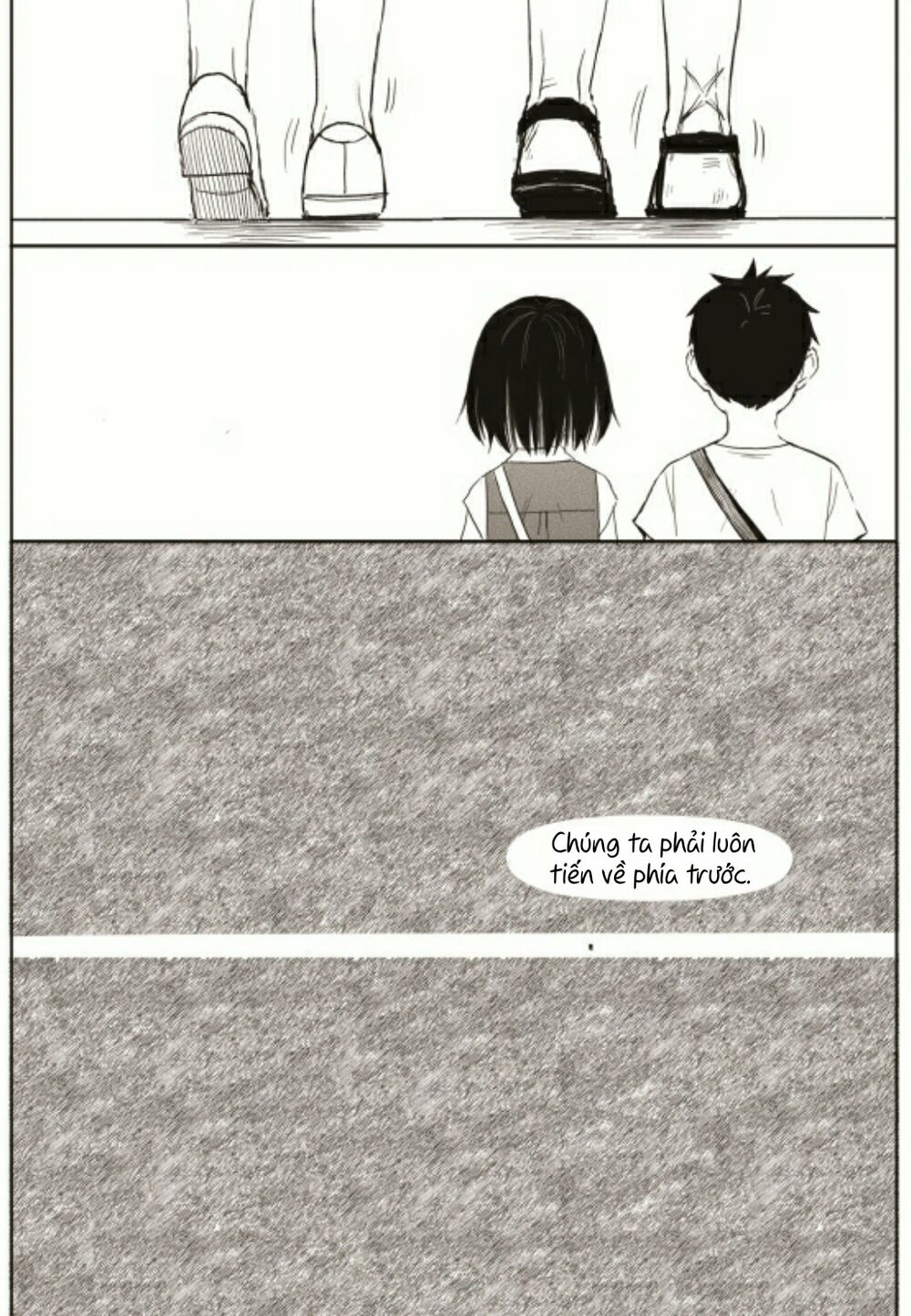 The Horizon: Chapter 16