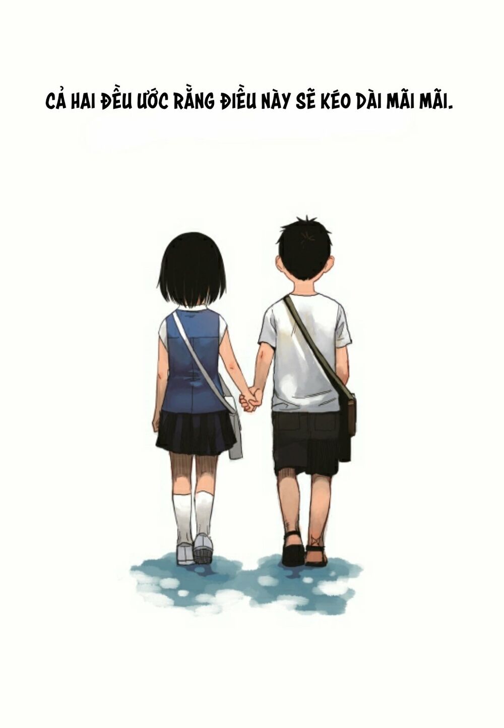 The Horizon: Chapter 16