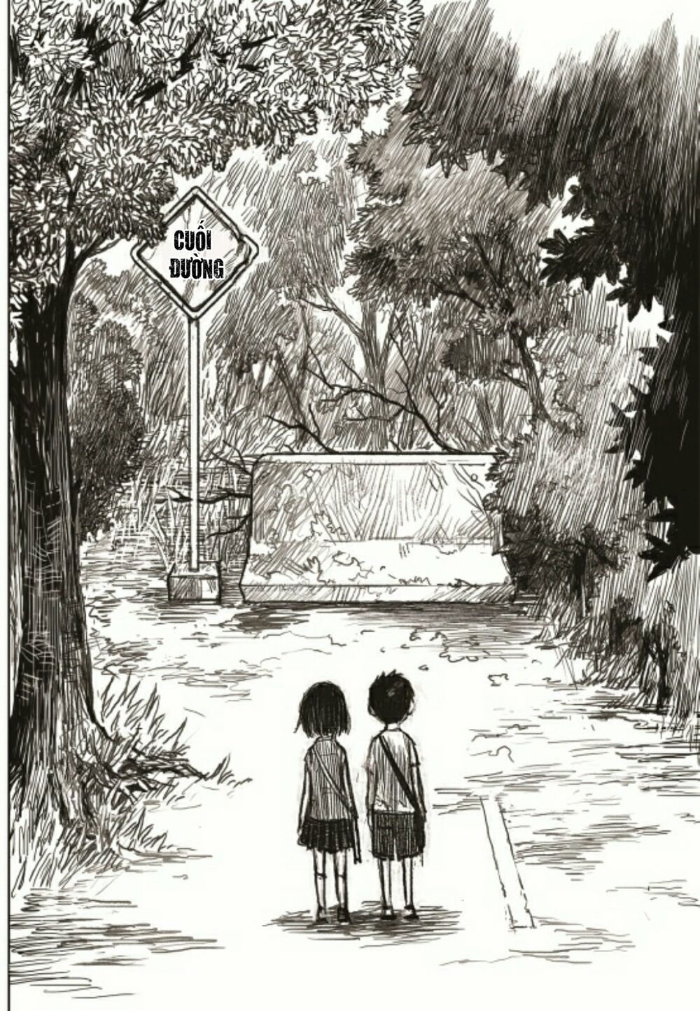The Horizon: Chapter 16