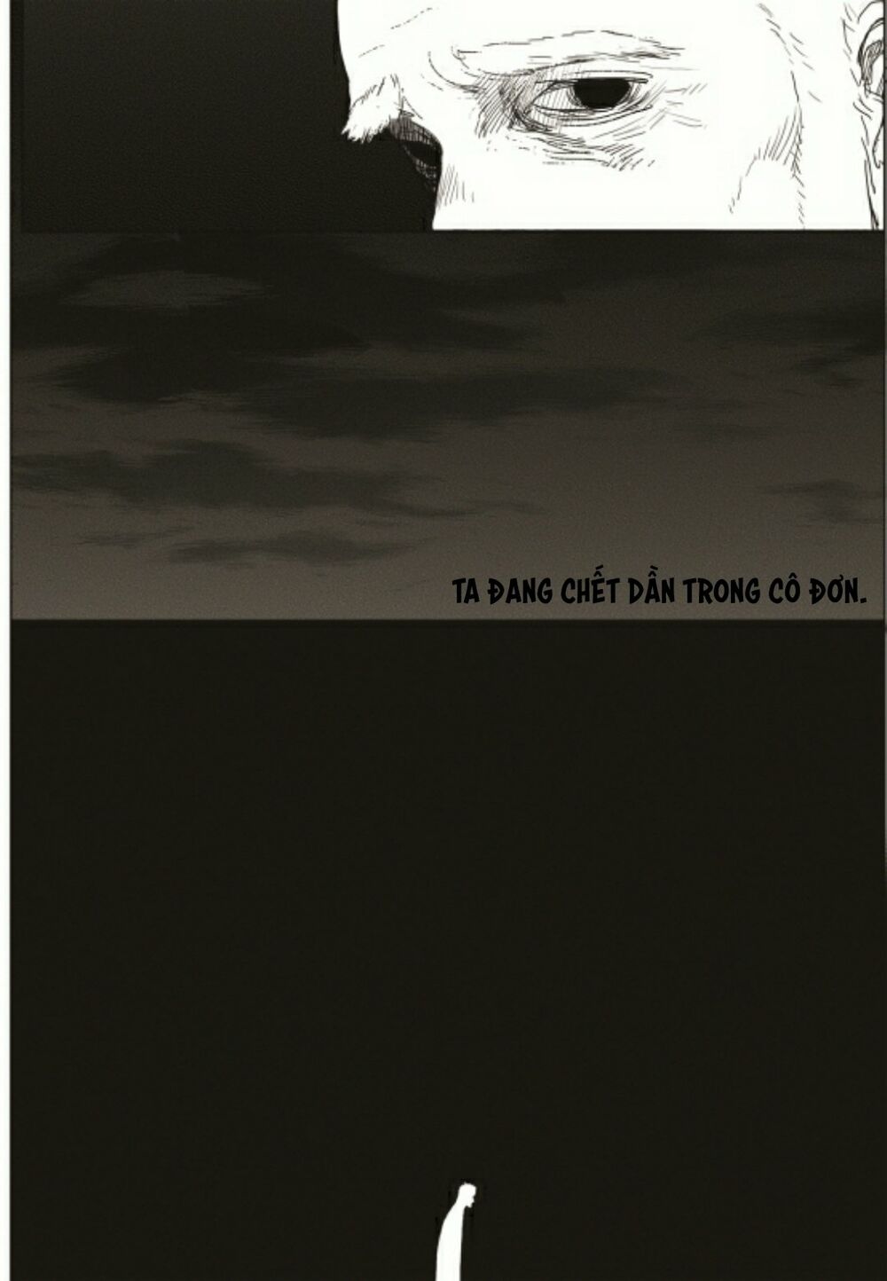 The Horizon: Chapter 18