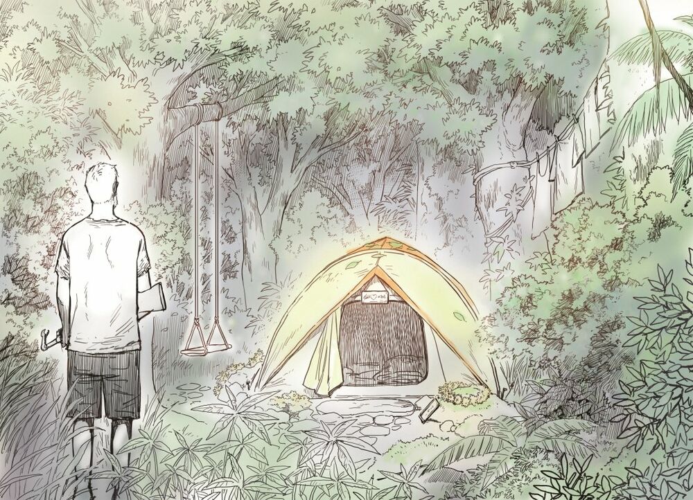 The Horizon: Chapter 18