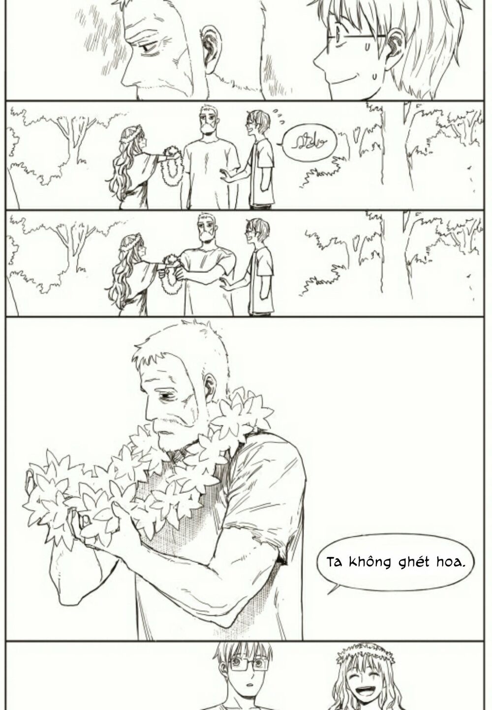 The Horizon: Chapter 19