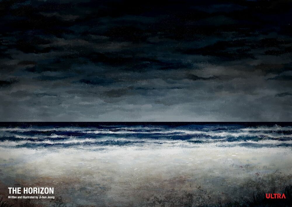 The Horizon: Chapter 19