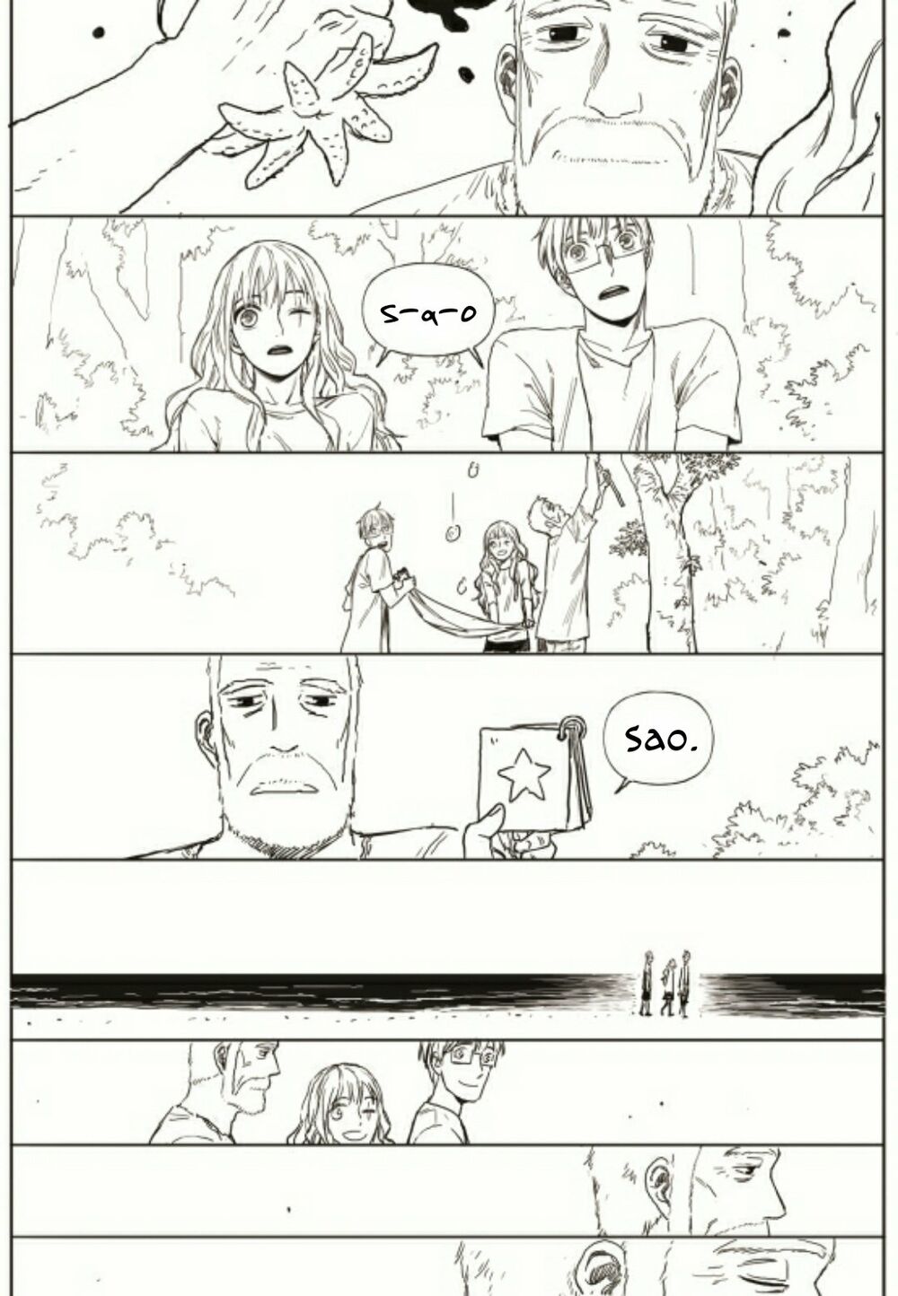 The Horizon: Chapter 19