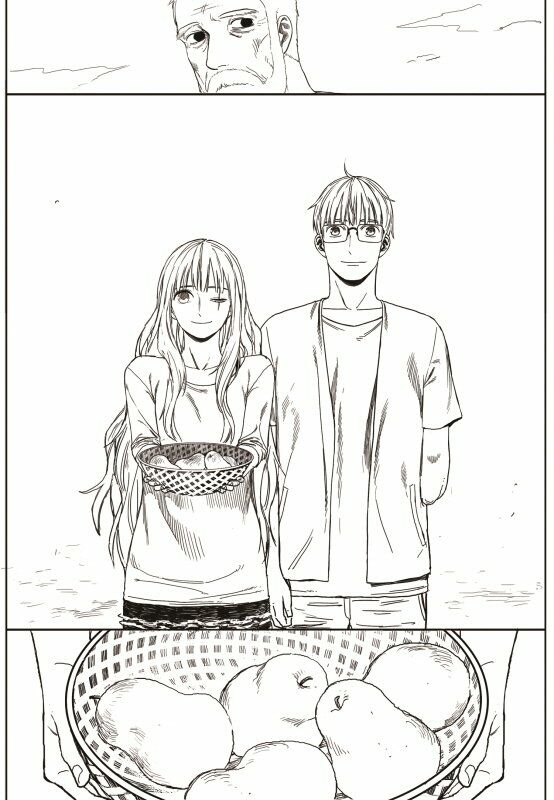 The Horizon: Chapter 19