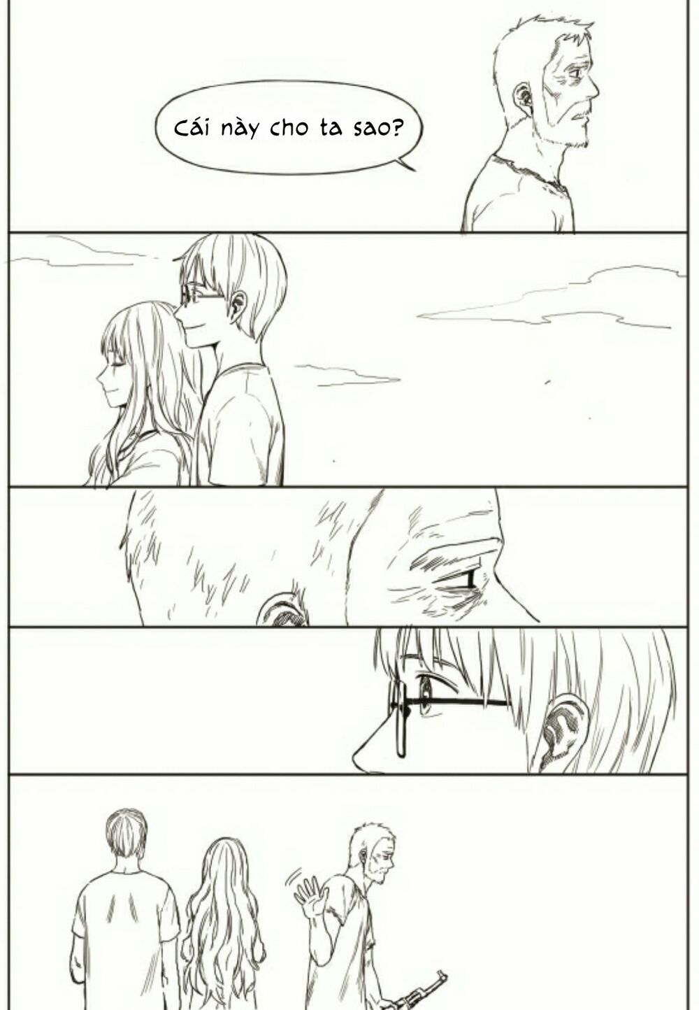 The Horizon: Chapter 19