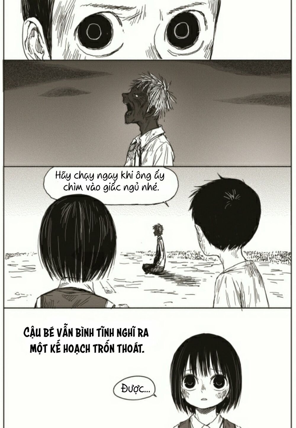 The Horizon: Chapter 2