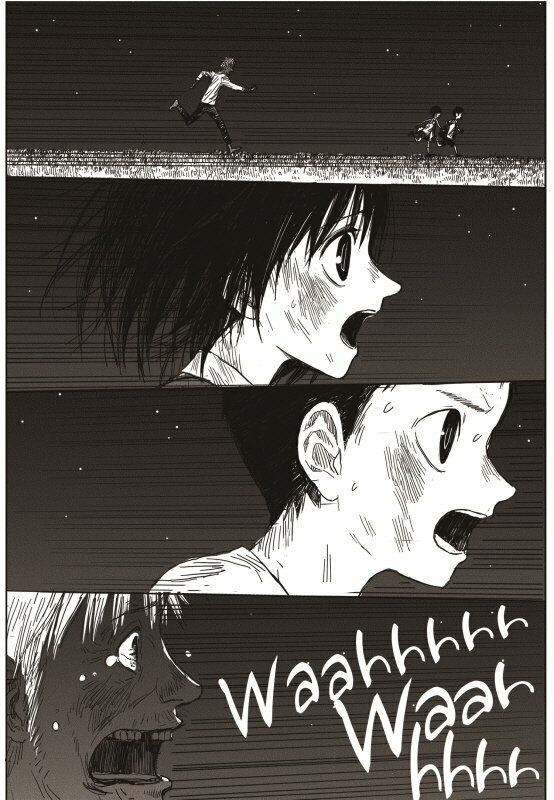 The Horizon: Chapter 2