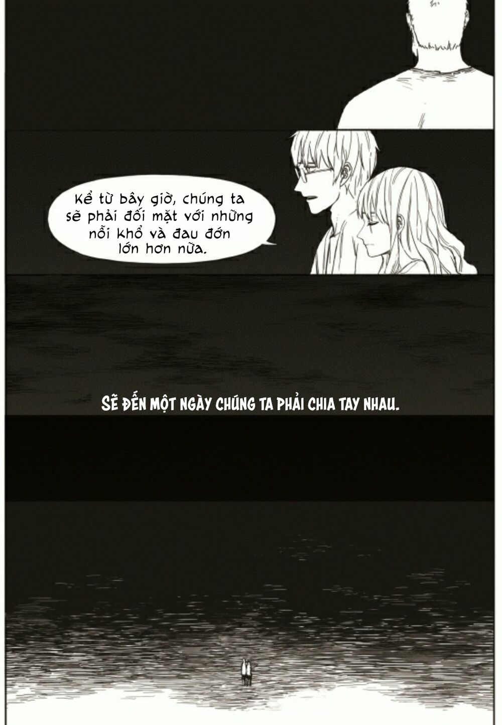 The Horizon: Chapter 20
