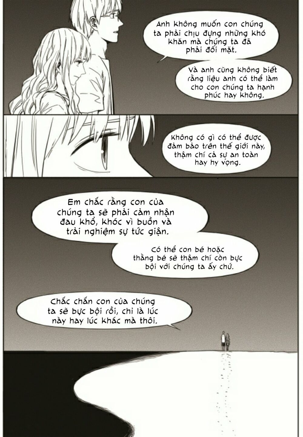The Horizon: Chapter 20