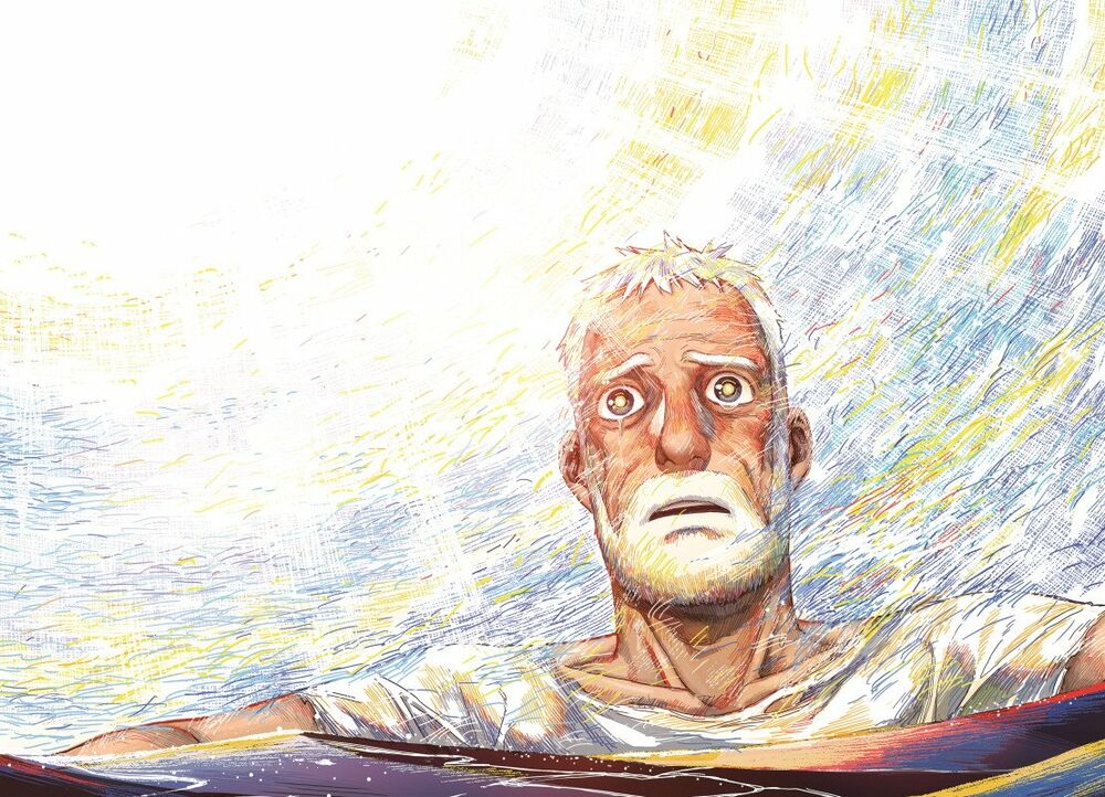 The Horizon: Chapter 20