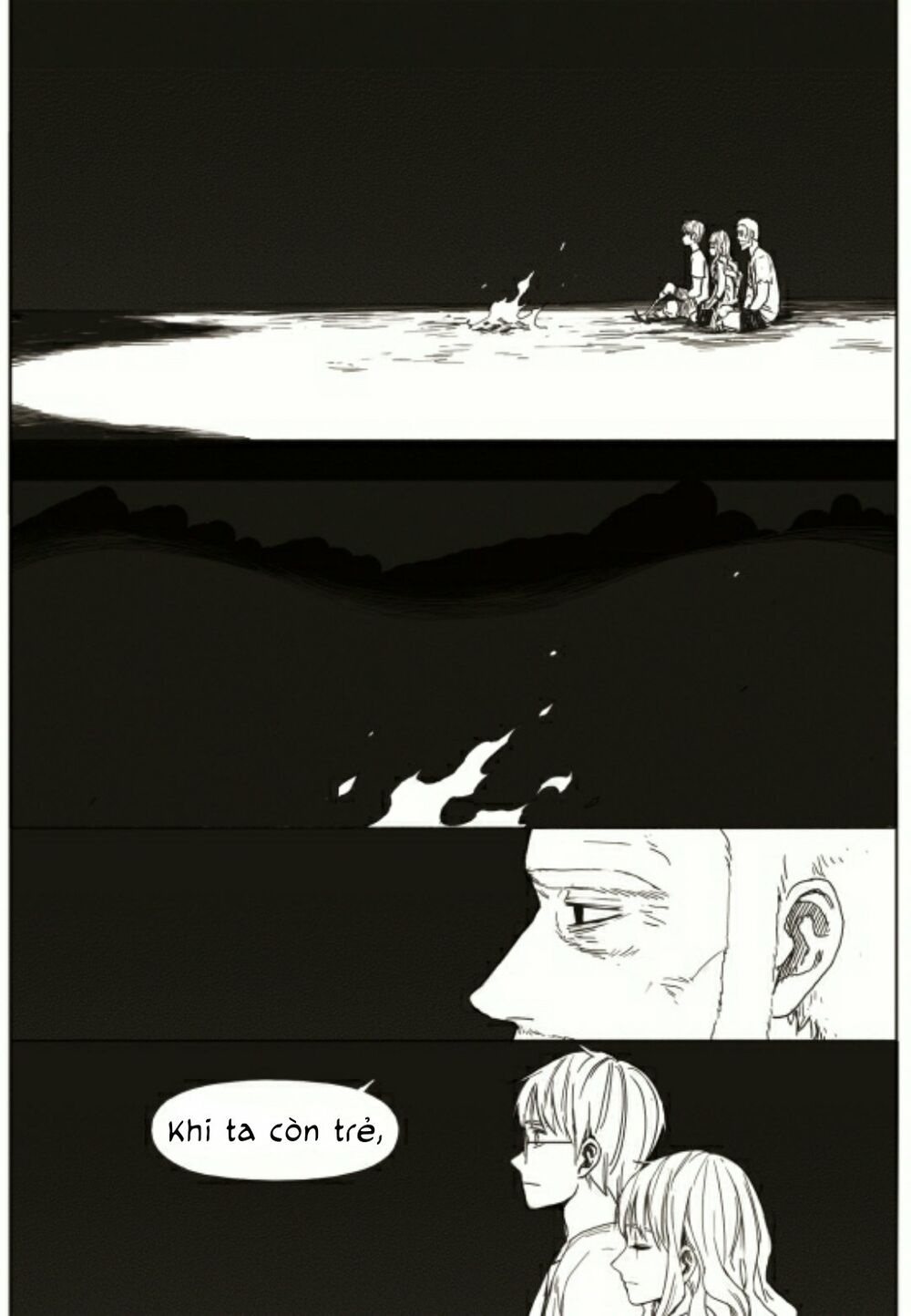 The Horizon: Chapter 20