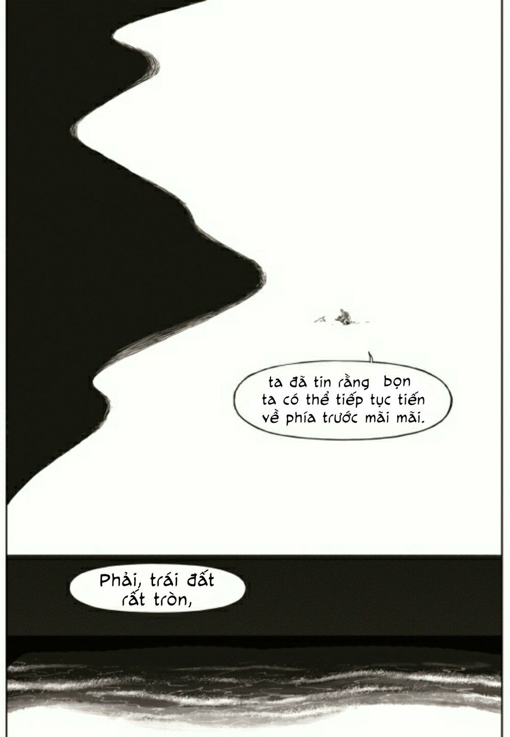 The Horizon: Chapter 20