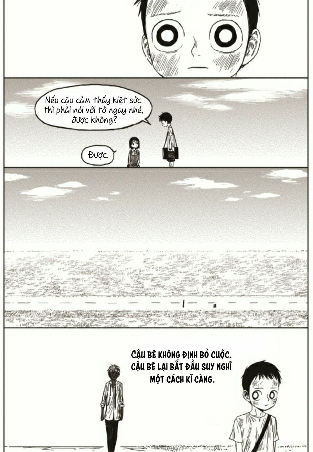 The Horizon: Chapter 3