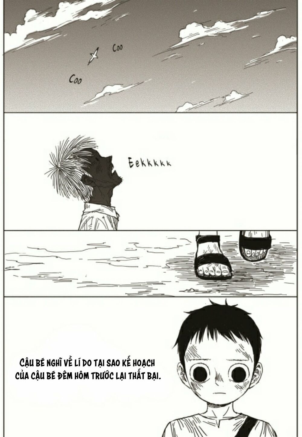 The Horizon: Chapter 3
