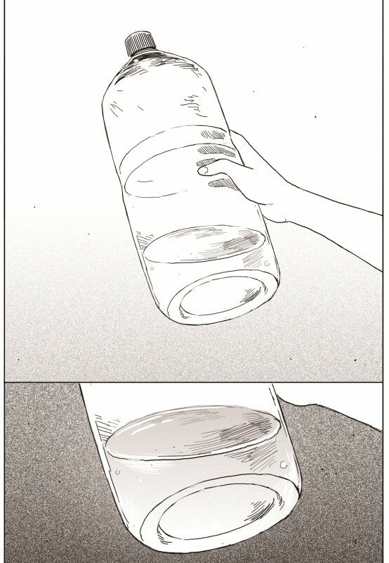 The Horizon: Chapter 3
