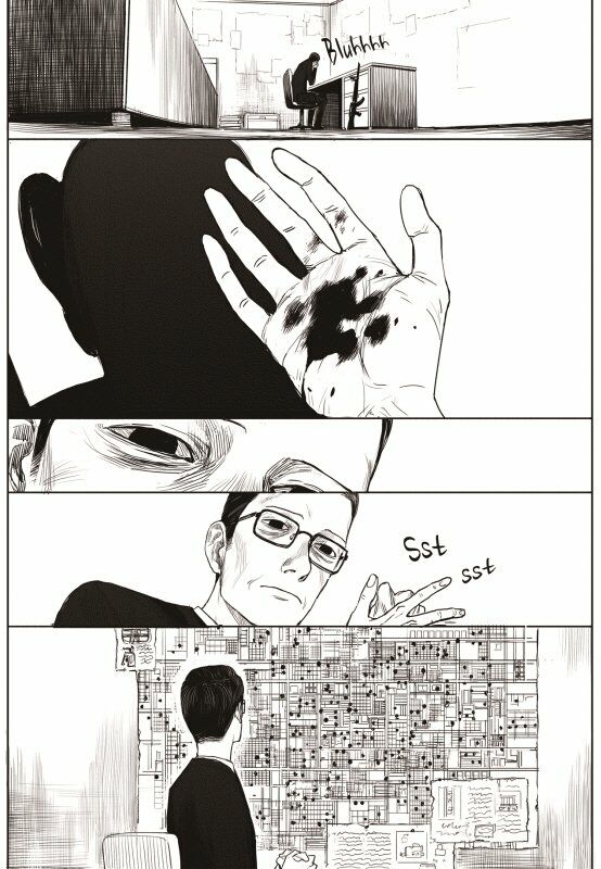 The Horizon: Chapter 7