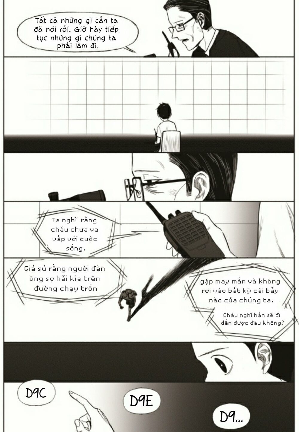 The Horizon: Chapter 7