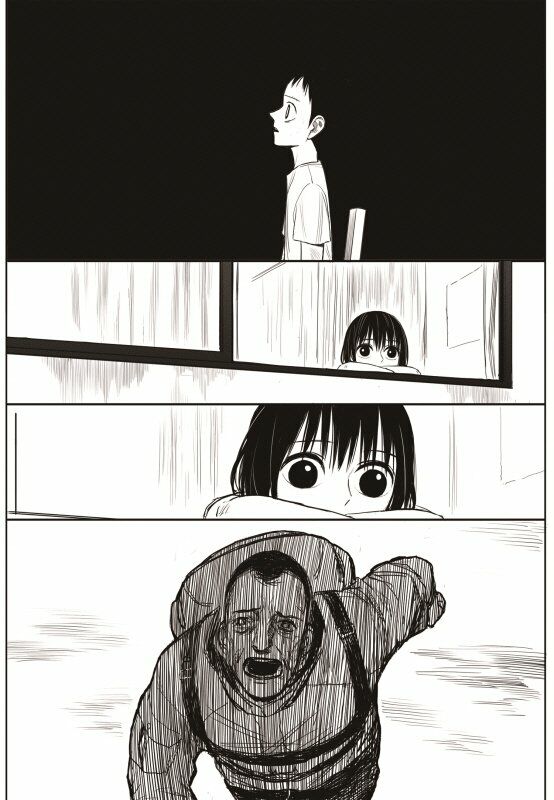 The Horizon: Chapter 7