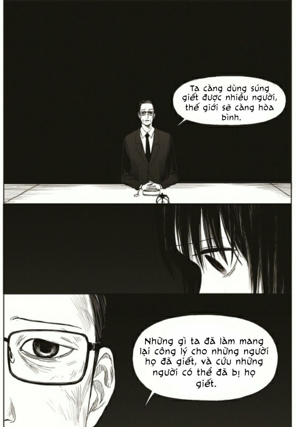 The Horizon: Chapter 7