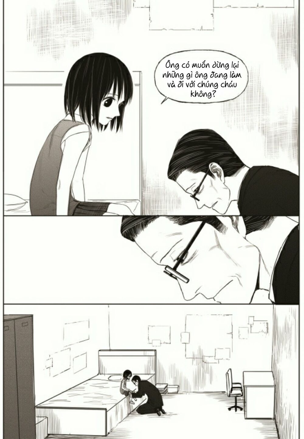 The Horizon: Chapter 8
