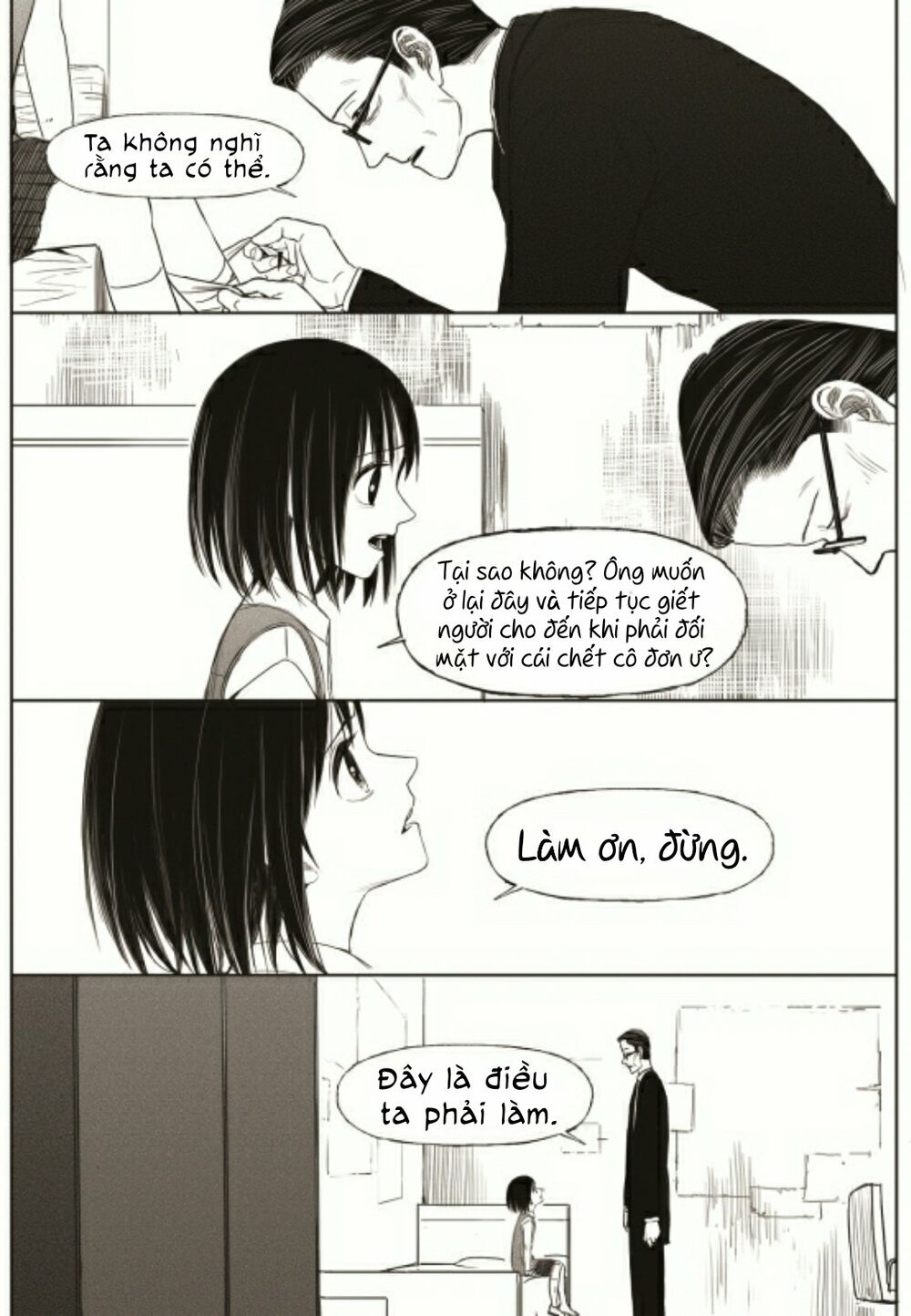 The Horizon: Chapter 8