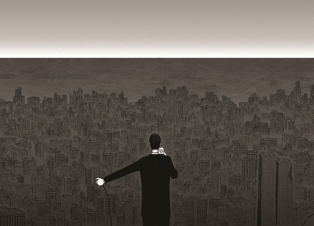 The Horizon: Chapter 9