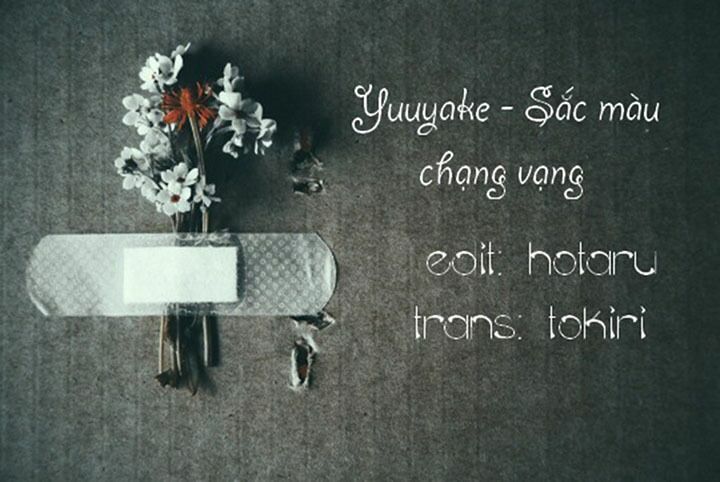 Cuộc sống ngục tù thượng lưu của nhân vật phản diện: Chapter 1