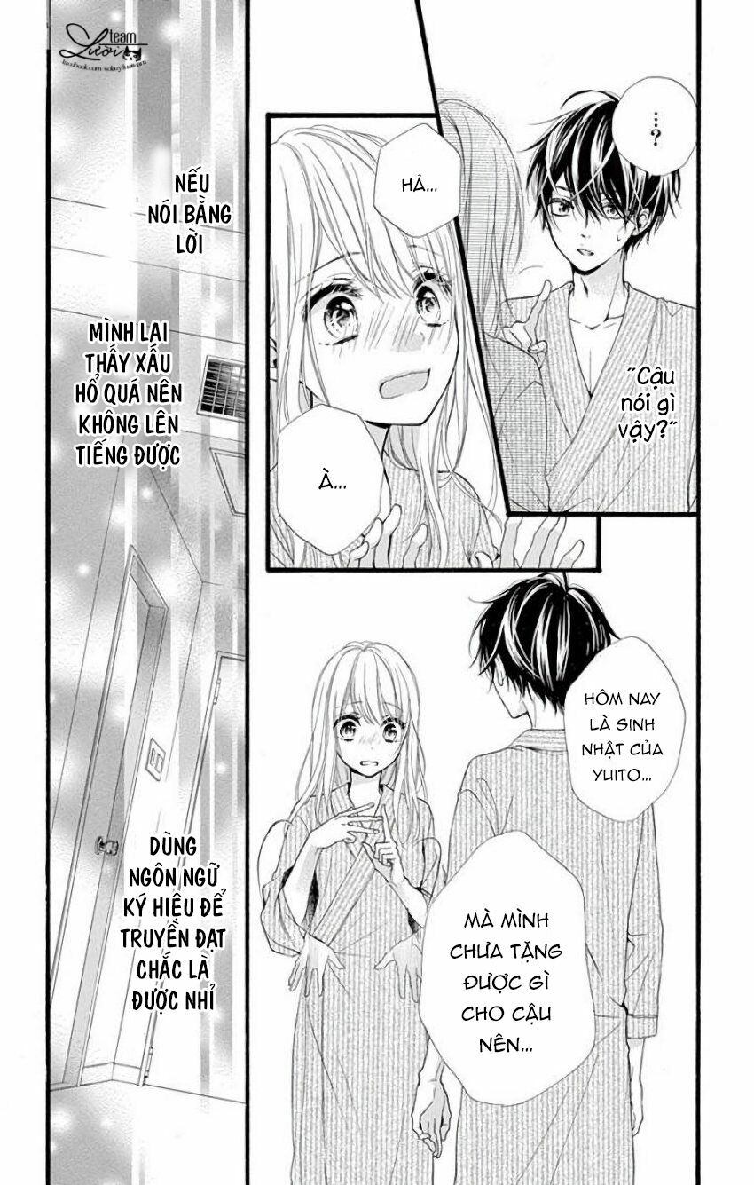 Kyutto Musunde, Suki: Chapter 13