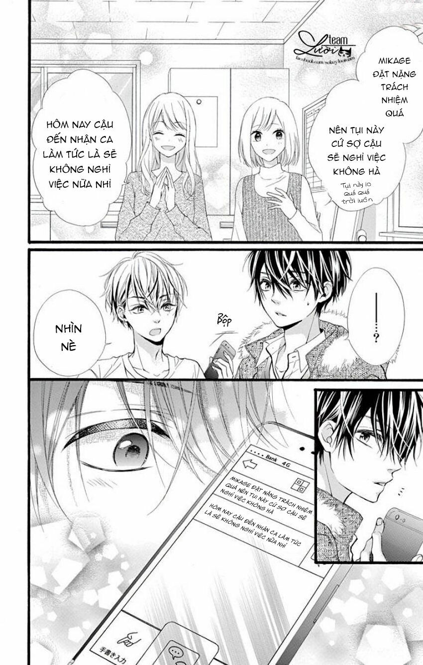 Kyutto Musunde, Suki: Chapter 13