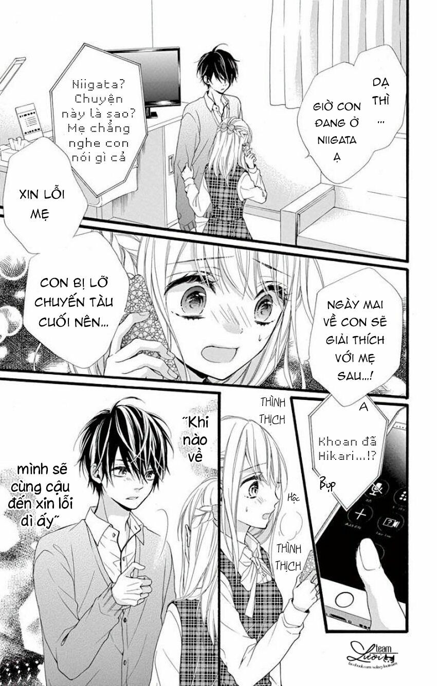 Kyutto Musunde, Suki: Chapter 13