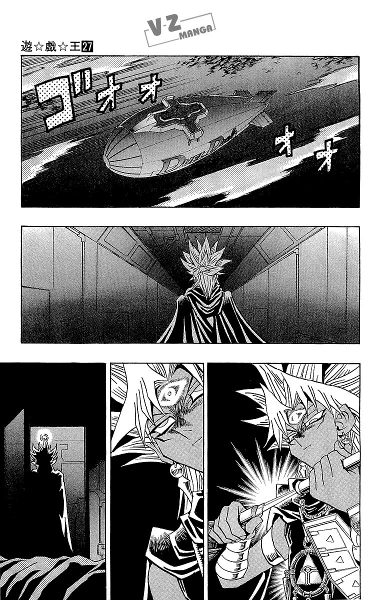 Vua trò chơi: Chapter 237