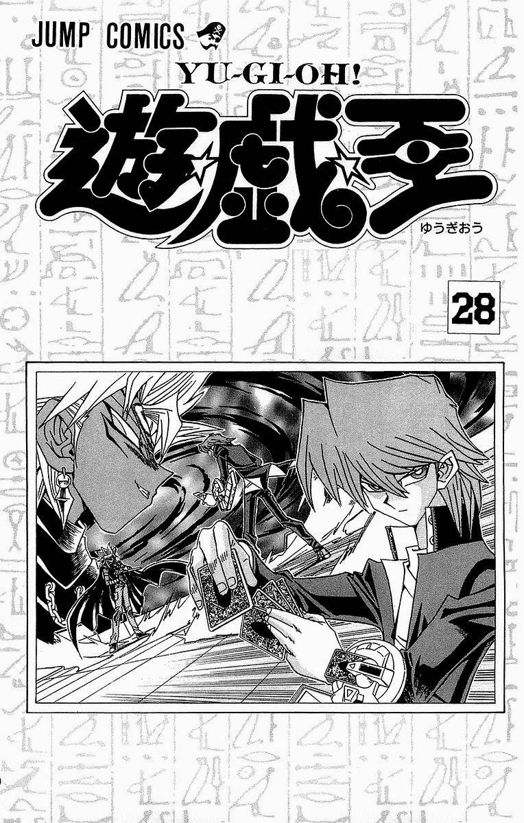 Vua trò chơi: Chapter 242