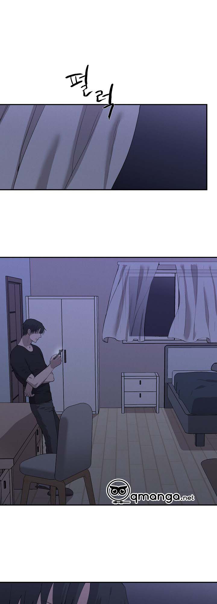 Trốn Tìm: Chapter 16