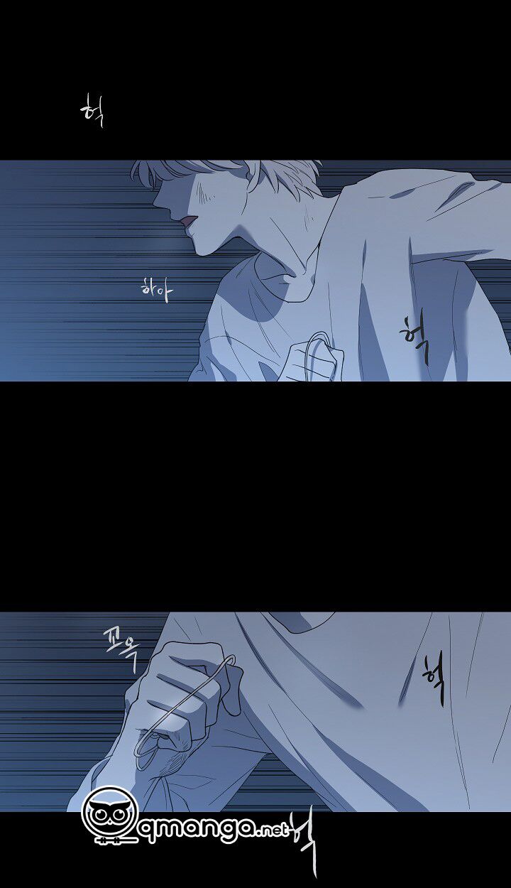 Trốn Tìm: Chapter 27