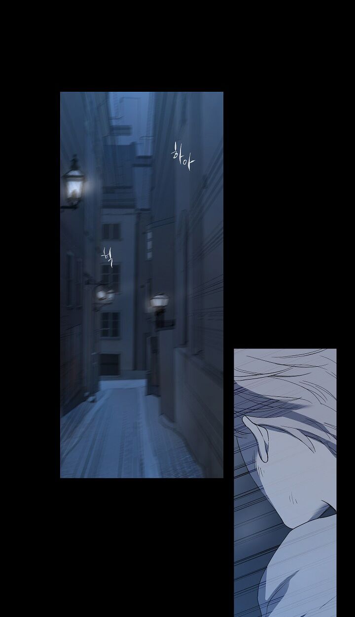 Trốn Tìm: Chapter 27