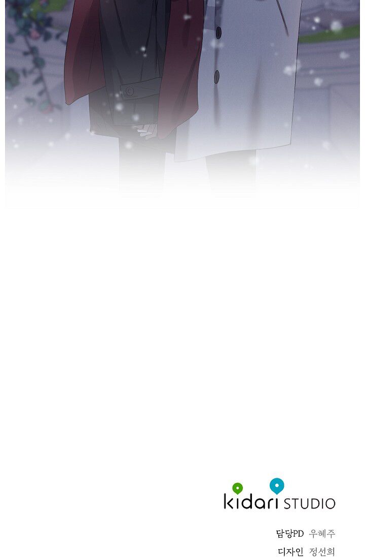 Trốn Tìm: Chapter 35: - KẾT THÚC