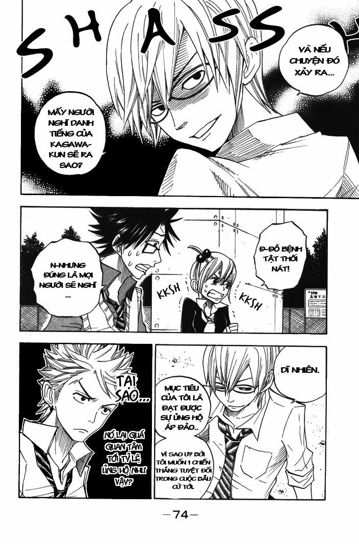 Yankee-kun to Megane-chan - Nhóc Quậy Và Nhỏ 4 Mắt: Chapter 104