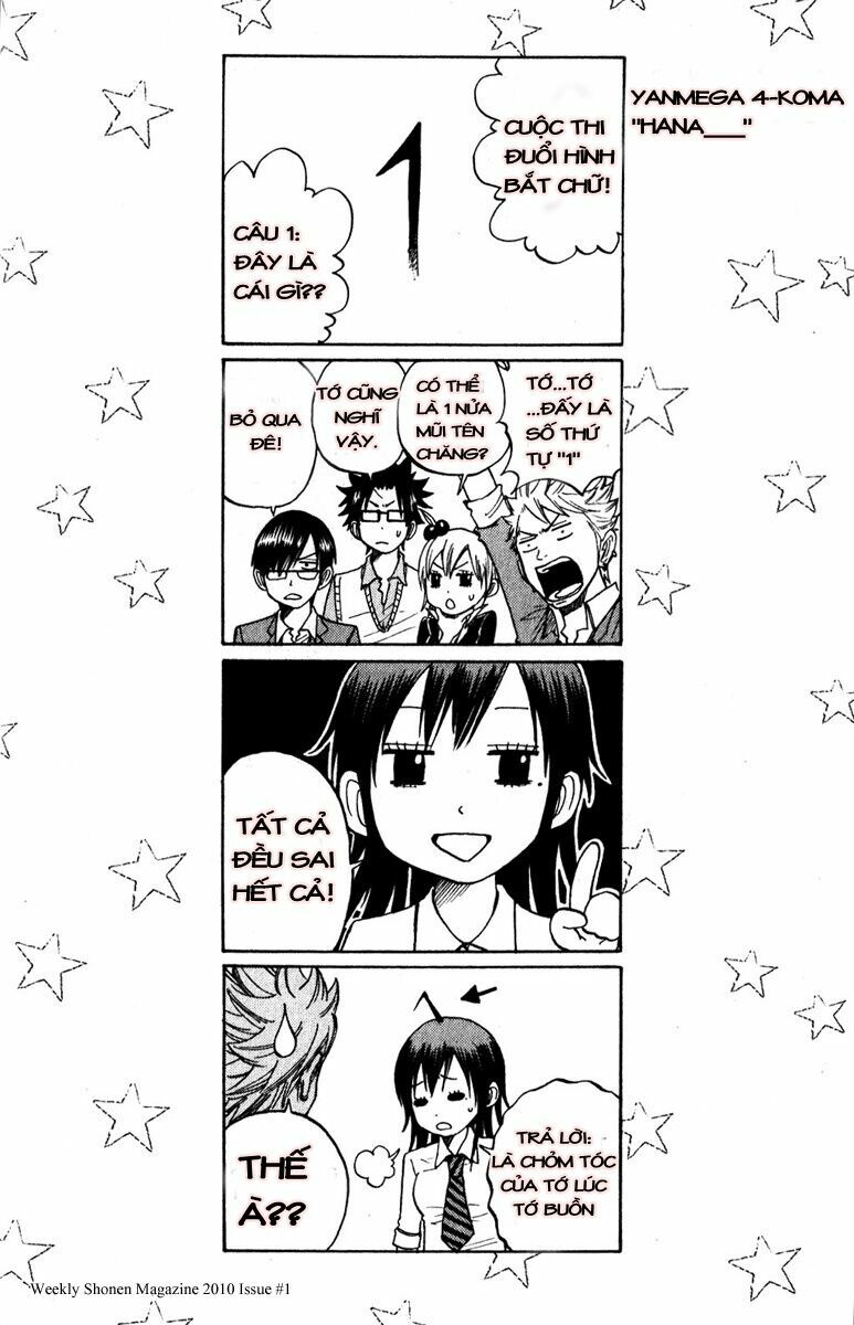 Yankee-kun to Megane-chan - Nhóc Quậy Và Nhỏ 4 Mắt: Chapter 142