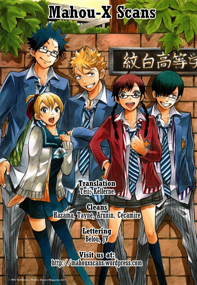 Yankee-kun to Megane-chan - Nhóc Quậy Và Nhỏ 4 Mắt: Chapter 142