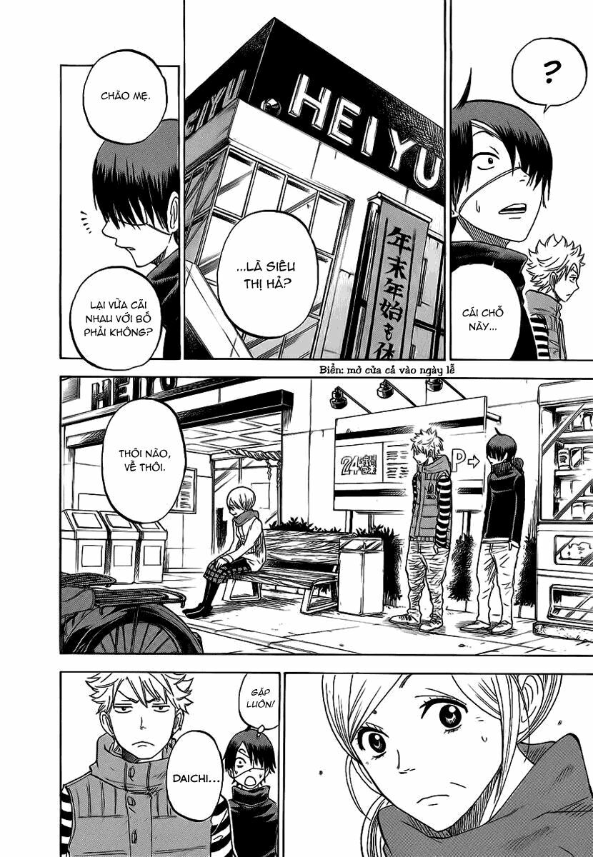 Yankee-kun to Megane-chan - Nhóc Quậy Và Nhỏ 4 Mắt: Chapter 193