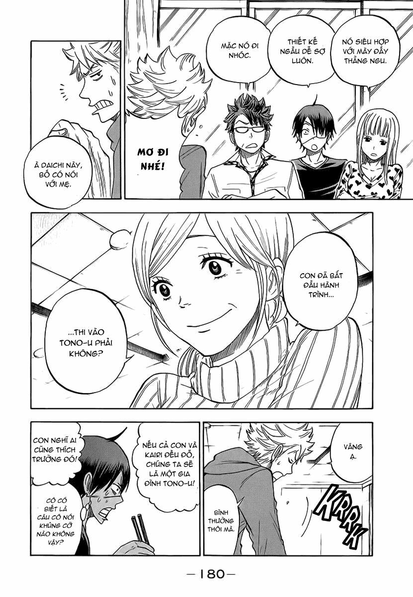 Yankee-kun to Megane-chan - Nhóc Quậy Và Nhỏ 4 Mắt: Chapter 193