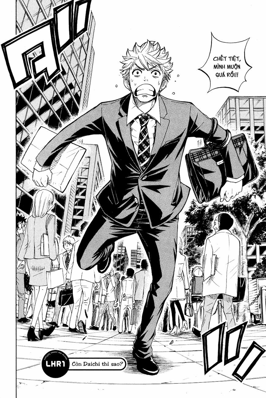 Yankee-kun to Megane-chan - Nhóc Quậy Và Nhỏ 4 Mắt: Chapter 210