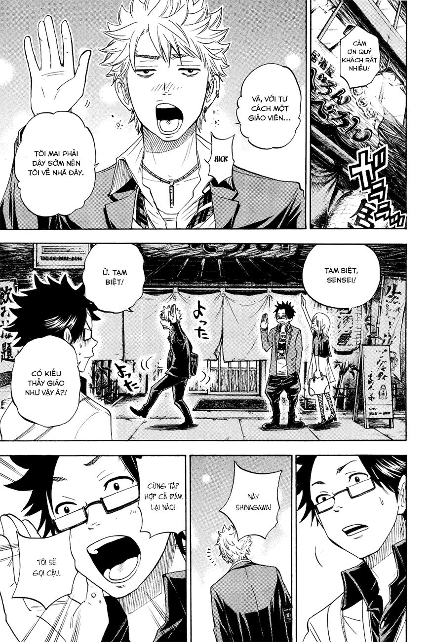 Yankee-kun to Megane-chan - Nhóc Quậy Và Nhỏ 4 Mắt: Chapter 211