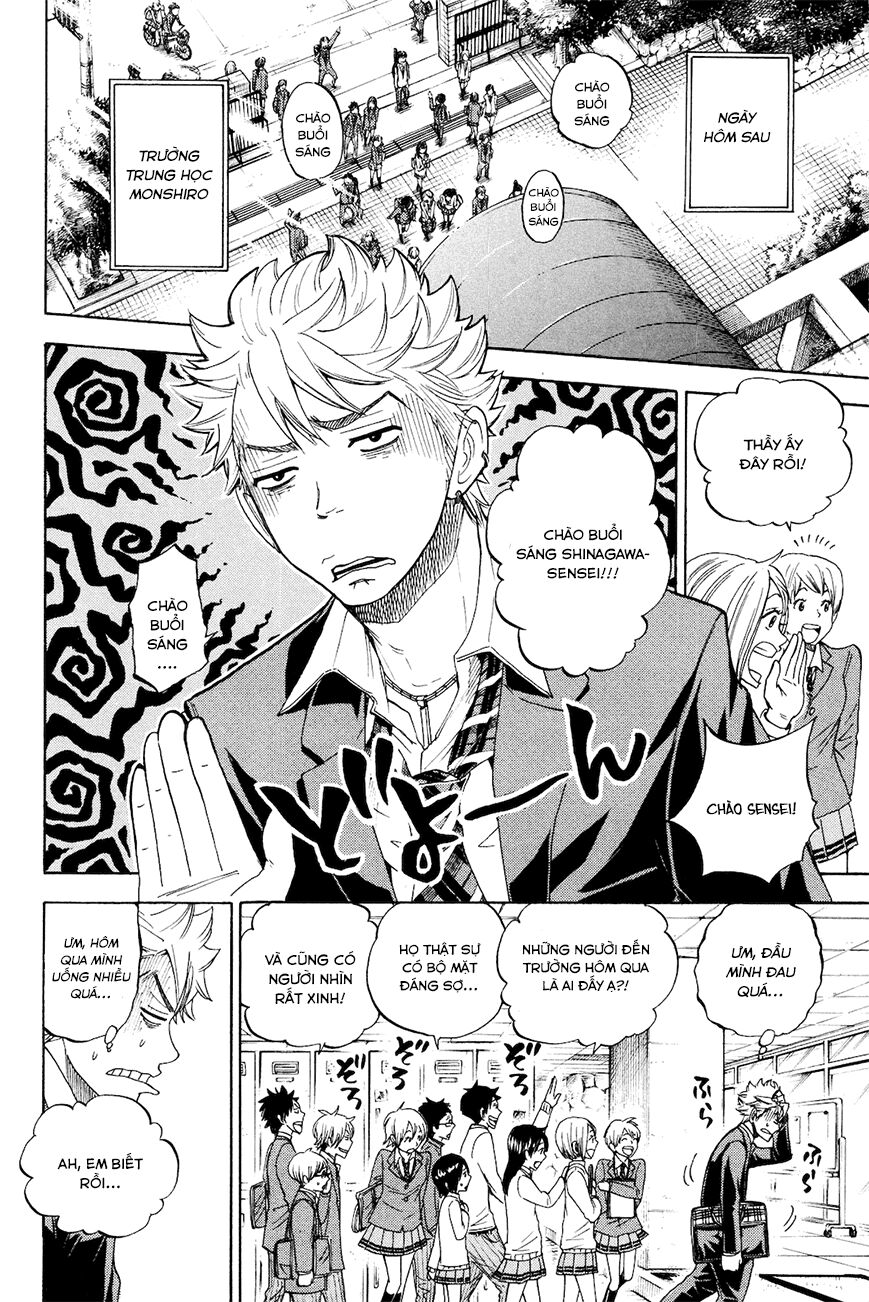 Yankee-kun to Megane-chan - Nhóc Quậy Và Nhỏ 4 Mắt: Chapter 211