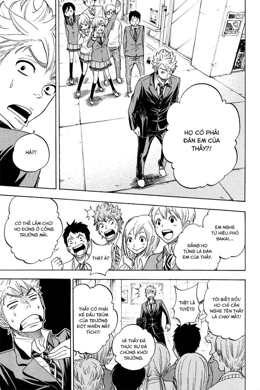 Yankee-kun to Megane-chan - Nhóc Quậy Và Nhỏ 4 Mắt: Chapter 211