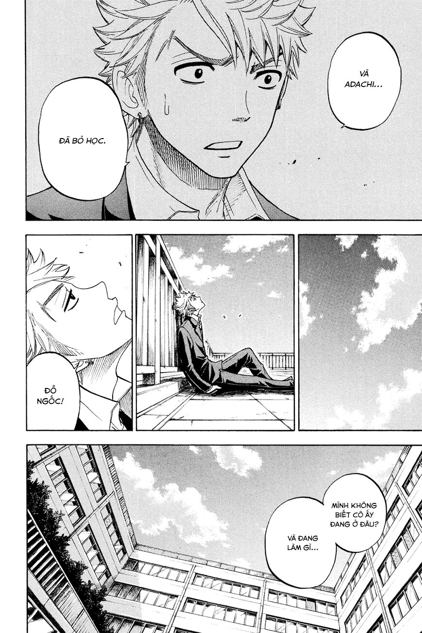 Yankee-kun to Megane-chan - Nhóc Quậy Và Nhỏ 4 Mắt: Chapter 211