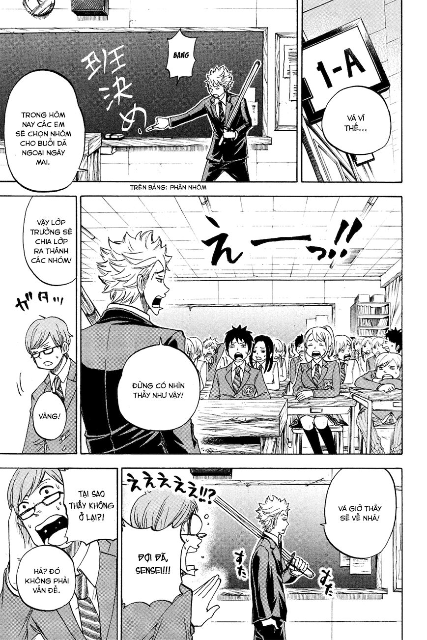 Yankee-kun to Megane-chan - Nhóc Quậy Và Nhỏ 4 Mắt: Chapter 211