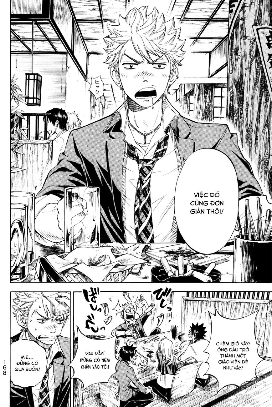 Yankee-kun to Megane-chan - Nhóc Quậy Và Nhỏ 4 Mắt: Chapter 211