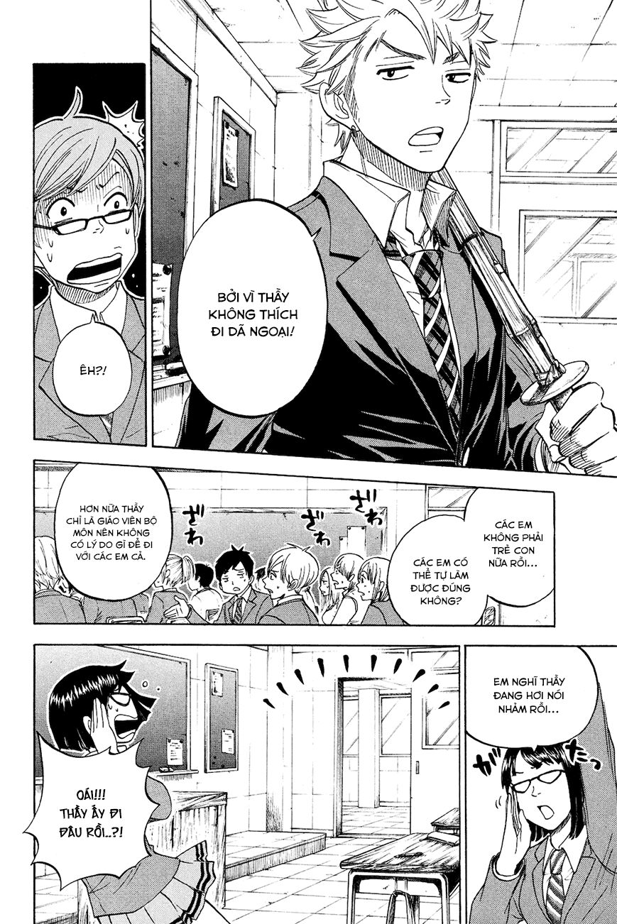 Yankee-kun to Megane-chan - Nhóc Quậy Và Nhỏ 4 Mắt: Chapter 211